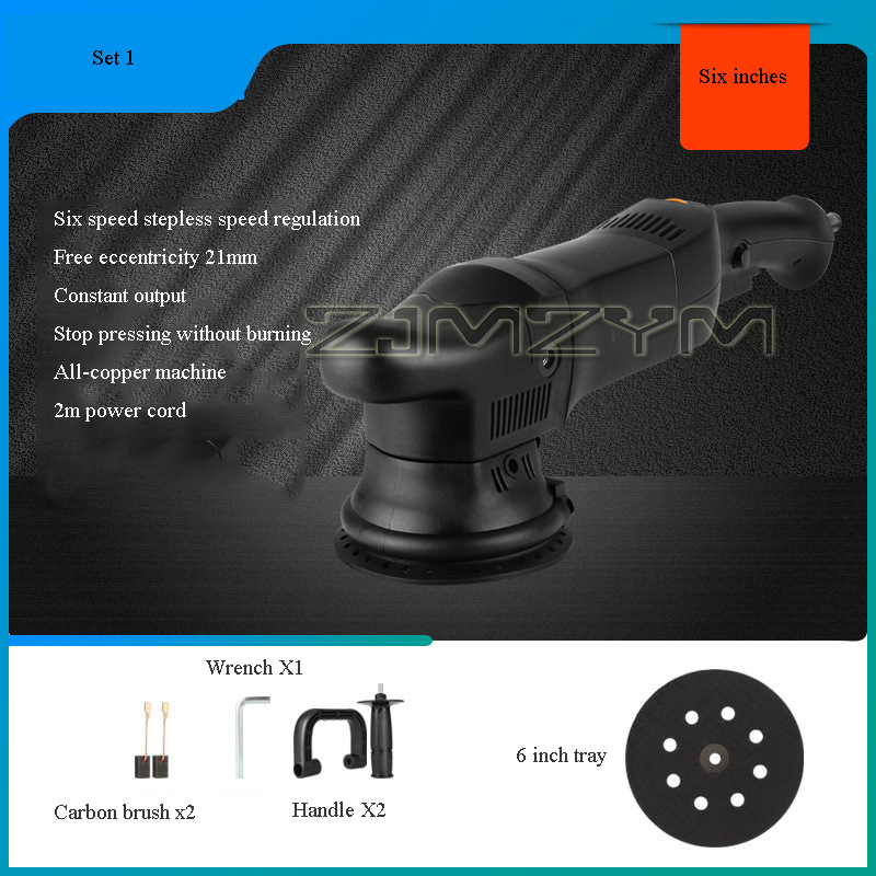 220V Car Polishing Machine DA  – обзор и цена Orbital Polisher Da